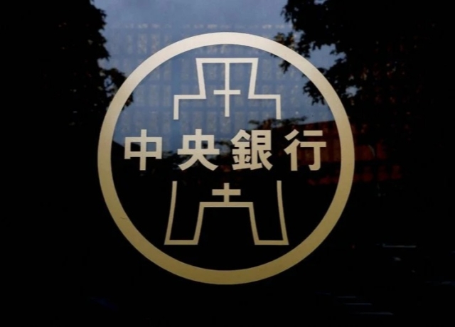 央行連八凍 藏鷹爪!楊金龍突釋緊縮訊號 6月升息機率升溫