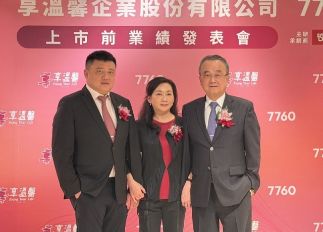 KTV南霸天享溫馨4月下旬掛牌上市 第4季跨足商旅市場