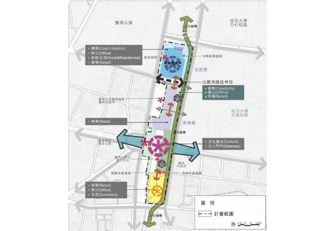鐵路地下化市區全線完成接合 台南站區都計變更啟動