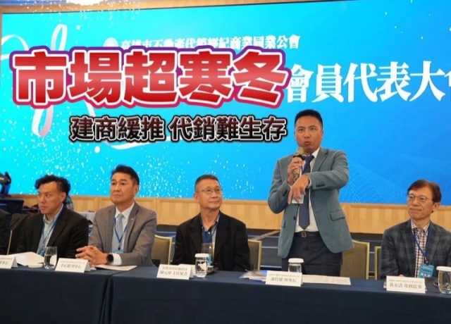 冷上加冷 高市代銷龍頭怒批:政策一刀切「2百萬人生計遭殃」