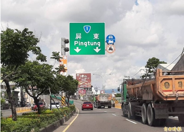 高屏第二快速道路 今年可望動工