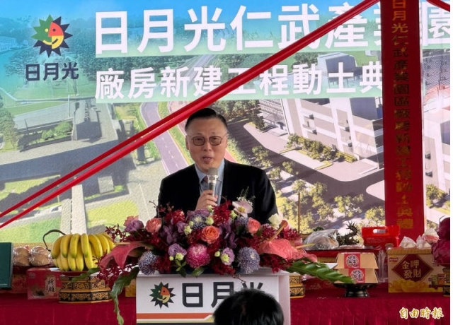 封測業買廠買不停 精金廠買家也可望是封測大廠