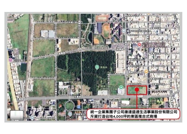 台南招商8年吸金2421億！黃偉哲：打造友善投資環境