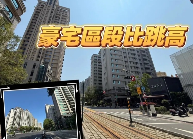高雄市心新屋7字頭？　農16中古屋單價高過美術館單坪1.7-4.1萬