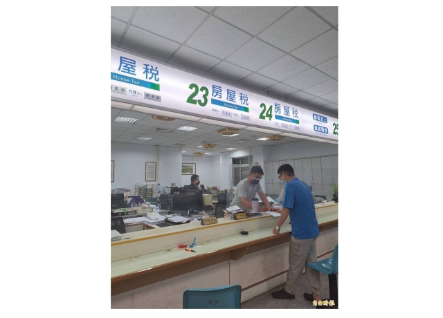 房屋稅5月1日開徵 新成屋恐出現16個月稅額