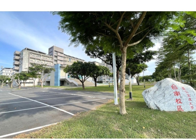 台南推動非都市審議帶動逾450億投資 七股科工區、沙崙特區引領區域發展