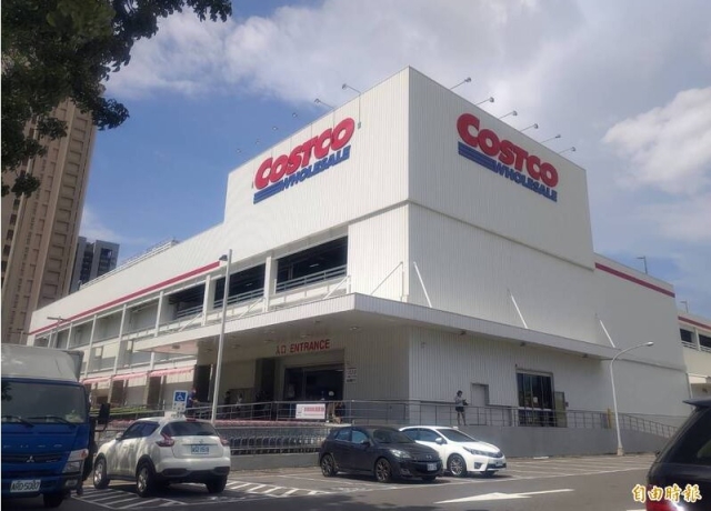 全台最大Costco要來了！好市多南高雄亞灣店開幕時間 官方終於揭曉