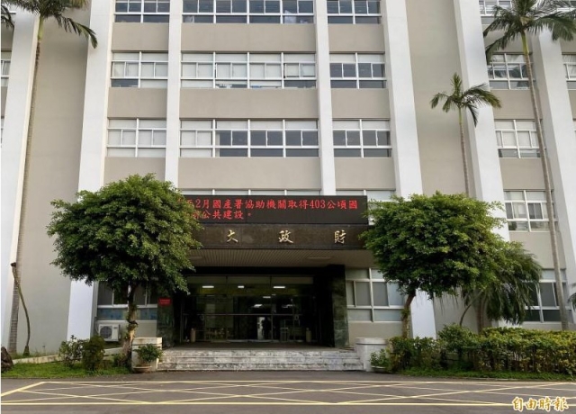 國產署釋大醫院旁4宗地上權招標!2.2億低權利金、優惠年息搶長照產業