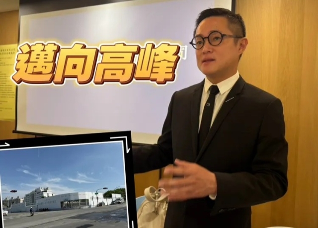 華友聯配5.04元現金股利 今明年推4案總銷202億元