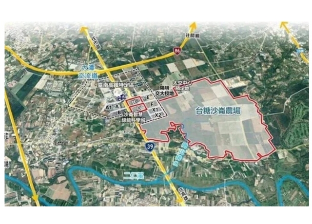 南科四期開發環評 南市府:落實「生態先行」核心價值
