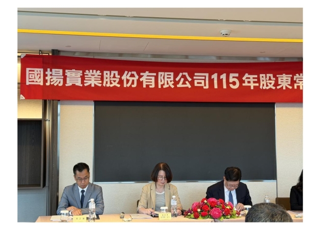 「南霸天」侯西峰率二代重返國揚！總座彭邵齡嘆房產：爹不疼娘不愛