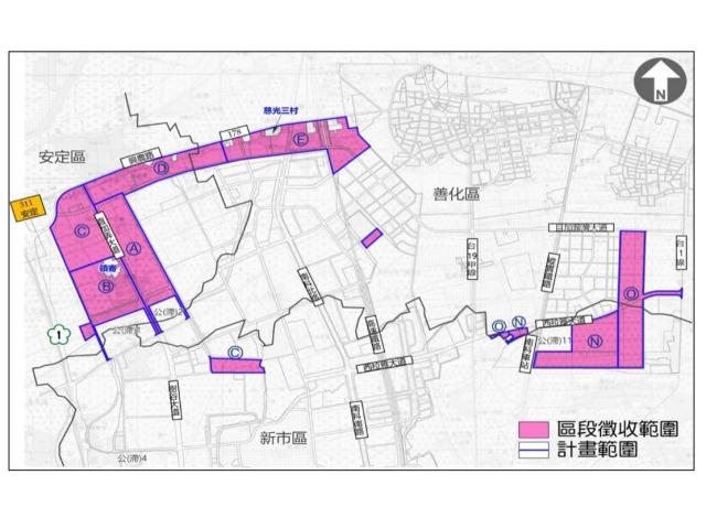 台積電與南市府簽約南科A區22筆專案地上權土地 南科將成先進製程新重鎮