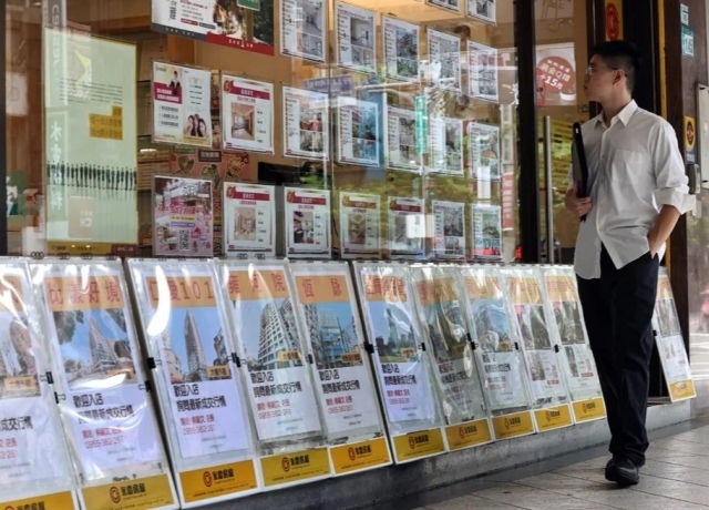 房市關注…央行評估 放寬換屋族貸款