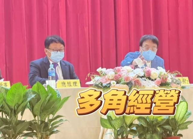 太子建設發現金股利0.3元 善化推「太子雍越」房價估4字頭行情