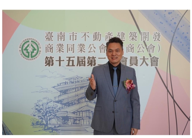 台南市建商龍頭宋育豪倡議TOD增額容積 堅決反對強制光電