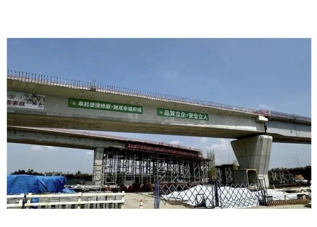 國道一號台南北外環交流道 最快10月完工