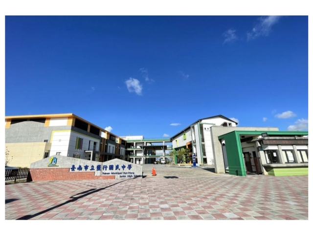 因應人口居住需求與產業發展 永康交通路網續改善 新開發區房價穩