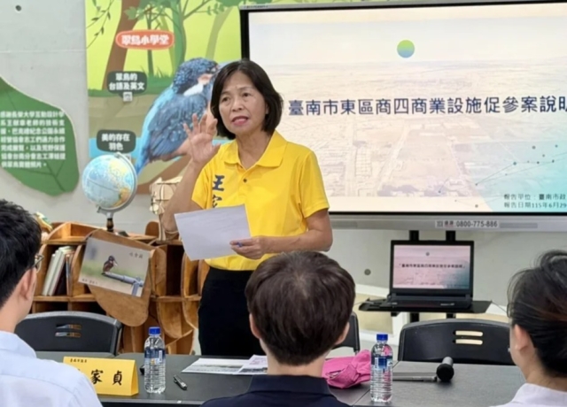 好市多台南二店拚2028開幕 砸2.8億增建停車層、規畫自營加油站