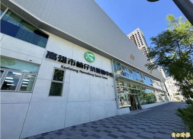 唯一有50公尺室內泳池 高雄最大「楠仔坑運動中心」開幕