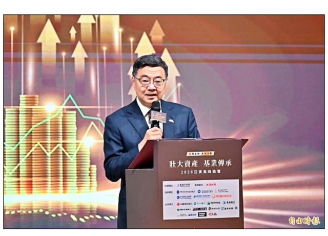高雄亞資2年 卓揆：打造亞洲金融管理中心