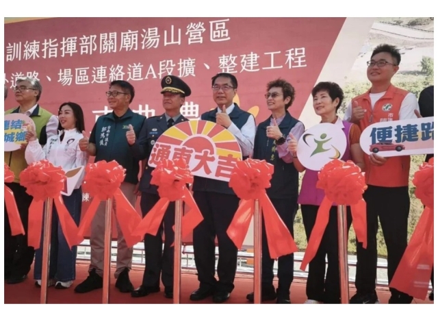 灰姑娘變身 台南關廟擁交通節點拚人口紅利蛻變