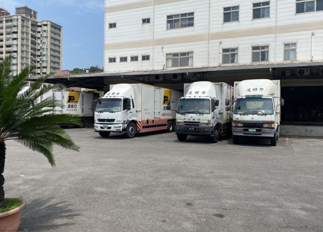 別以為工廠登記完成就能省!房屋稅減半還有「這道門檻」