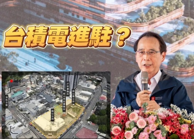 岡山短期修正長線看好 87期建案封盤靠白埔園區利多拉買氣