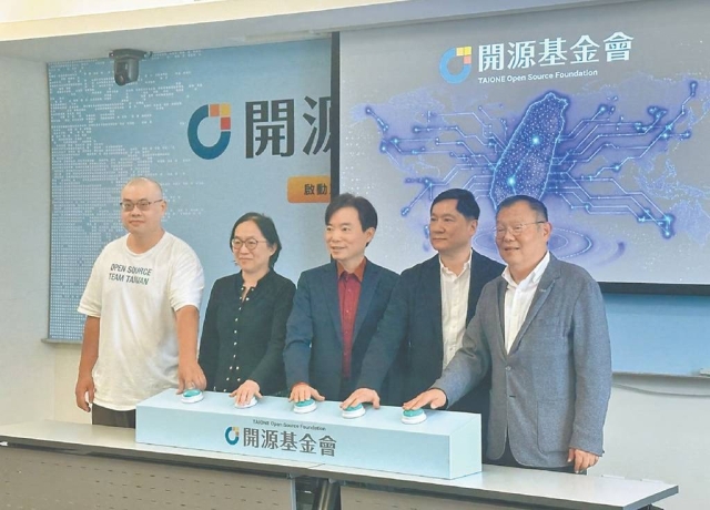 緯創台南AI算力中心 明年上線