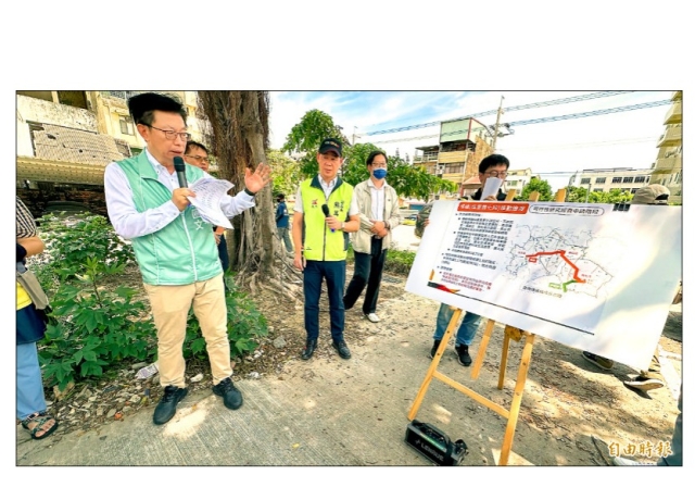 台南捷運橘線 爭取可行性研究經費