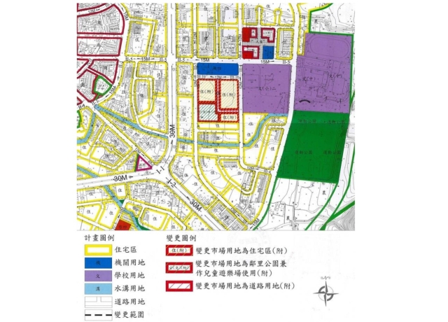 玉井「市五」市場用地懸宕40餘年終解編 閒地解套變住宅區