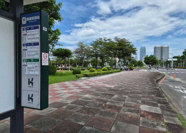 中石化亞灣蛋黃區近3千坪土地,美而快退租認賠2千萬