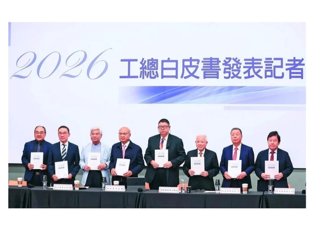 產業失衡 工總:別只拚AI,台灣要雙軸轉型