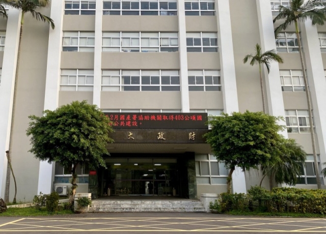 國產署地上權招標 全聯以2.47億搶下林口土地