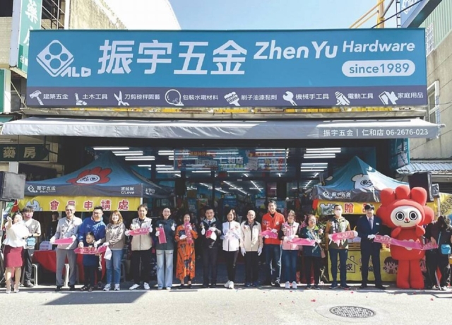 振宇五金拓版圖 劍指全台200店