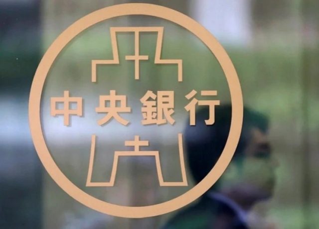 升息燈號全亮 央行陷兩難