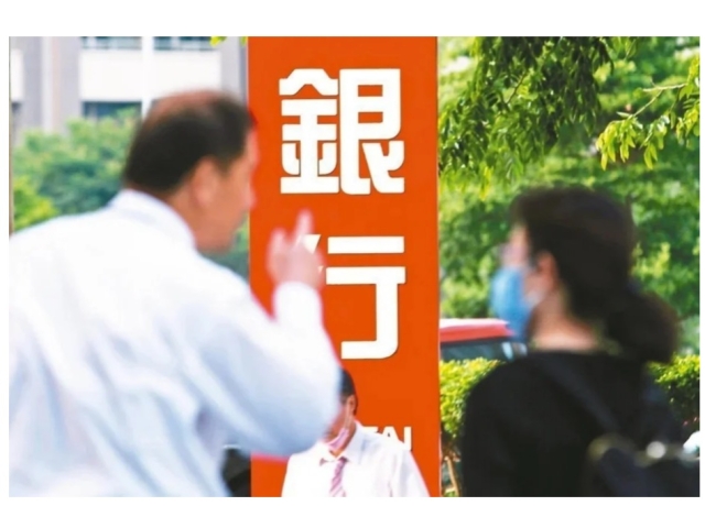 五大銀行看旺今年經濟表現 玉山估GDP成長12%最樂觀