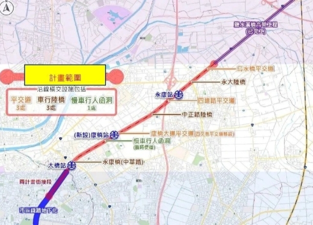 永康鐵路地下化進度曝! 環評「補件再審」拚今年底完成綜規