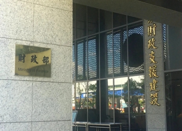 支援國家政策及公共建設 國產署5年協助撥用國有土地逾8千公頃