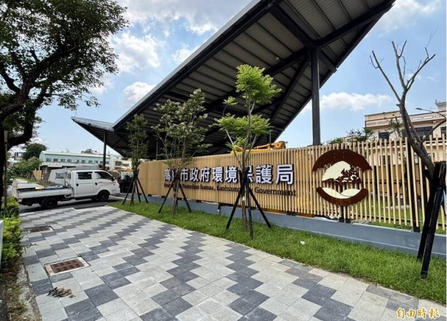 高市改造北鳳山清潔隊「飛鳳展翼」成新地標
