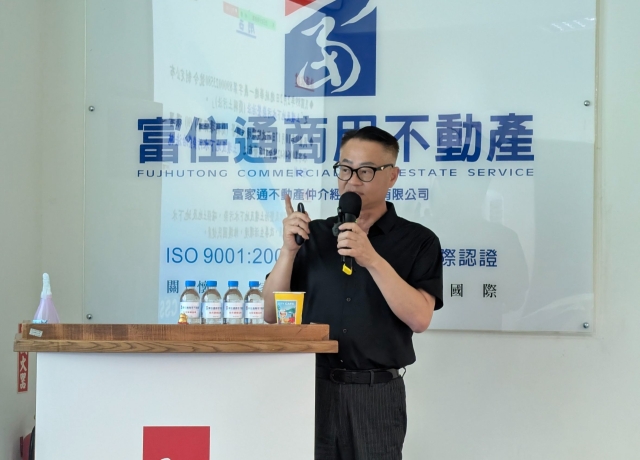 2026.09.02 明日之星系列課程 工業地相關課程