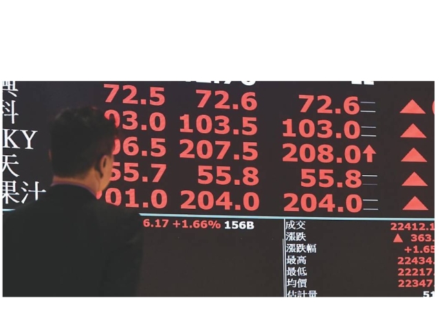 遠雄樂觀明年房市 加速推案