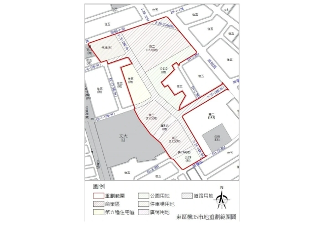 台南鐵路地下化增林森站 舊榮家原址「停28、機35」開發藍圖曝