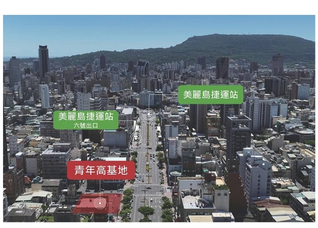 青年高暨陸服社案 公開招商