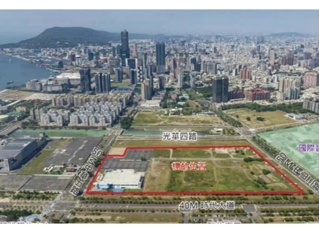 中石化高雄3.63萬坪土地出售有望 新加坡集團表興趣