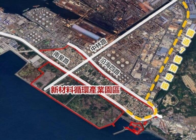 環境部環評審議通過 高市府明年啟動大林蒲實質遷村