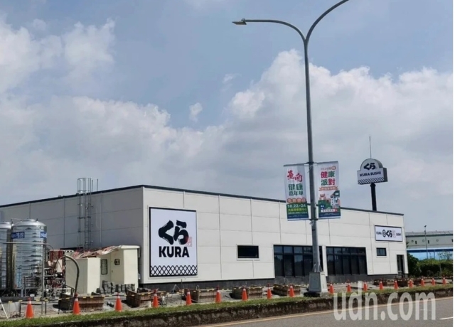 開幕前3個月招牌搶先掛 藏壽司進駐南科成話題