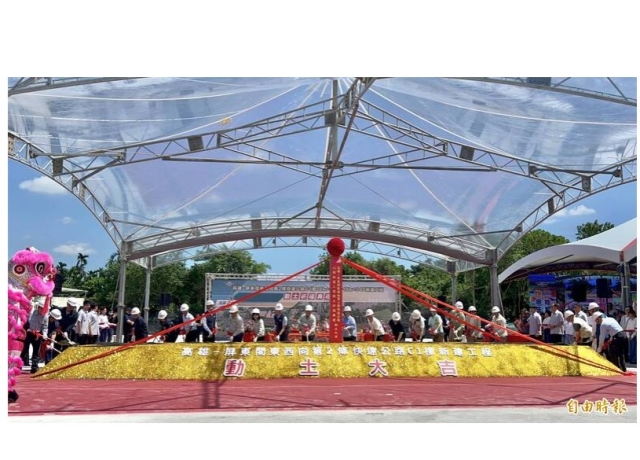 萬眾期待!高屏二快今動土 全線拼2032年完工
