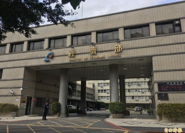 中鋁砸10.2億元蓋新廠 聚焦發展低碳高階鋁材