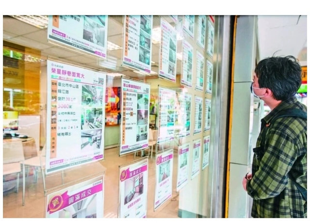 賣房土增稅40%跟10%差很大 「一生一次」怎麼用最划算？