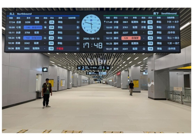 台南車站百年鐵軌最後回憶限時開放8天 周邊房價衝6字頭